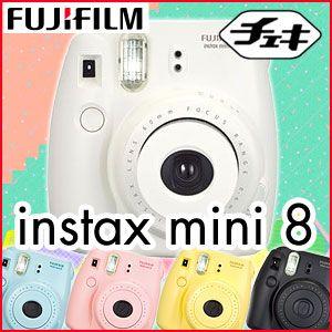 FUJIFILM フジフィルム チェキカメラ INSTAX MINI 8 インスタントカメラ ホワイト ブラック ピンク ブルー イエロー｜recommendo