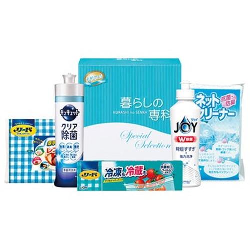 爽快生活ギフトセット 22457504 雑貨 代引不可