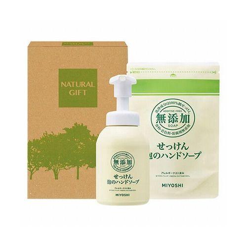 無添加 泡のハンドソープセット ミヨシ石鹸無添加泡のハンドソープ 350ml ・ミヨシ石鹸無添加泡の...