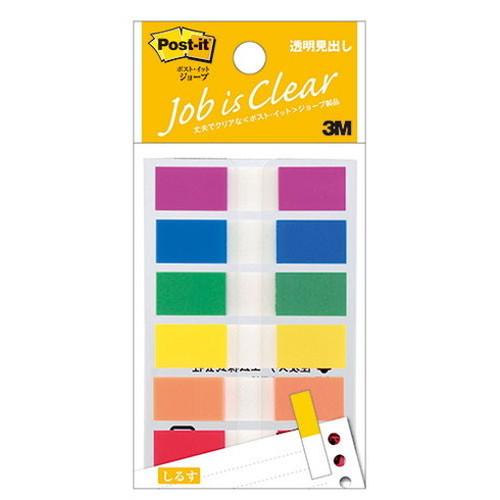 3M Post-it ポストイット ジョーブ 透明見出し 3M-683MH 代引不可 メール便