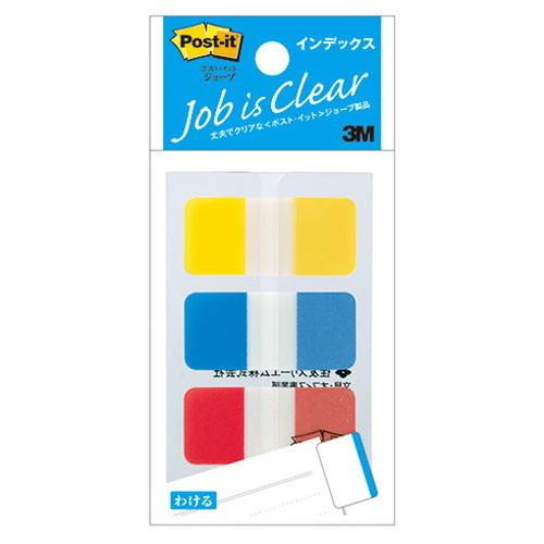 3M Post-it ポストイット ジョーブ インデックス 3M-682S-1 代引不可 メール便