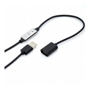 日本トラストテクノロジー USB POWER CONTROLLER MULTI UCNT-MULTI 代引不可｜recommendo