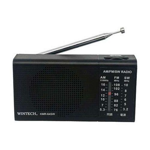 WINTECH AM/FM/SWポータブルラジオ 横型 短波放送受信対応のシンプル機能 乾電池対応 ...