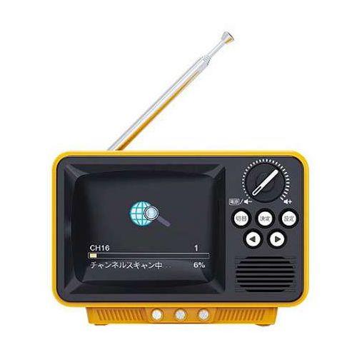 WINTECH 2.8インチ液晶付きポータブルワンセグテレビ 昔懐かしいレトロデザインTV 乾電池・...
