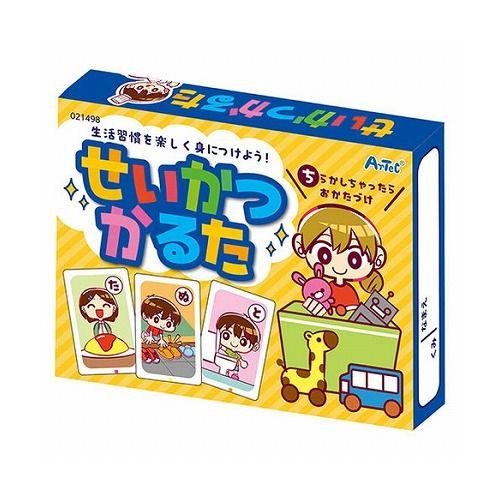 ARTEC せいかつかるた ATC21498 代引不可