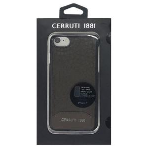 CERRUTI Crocodile Print Leather - Hard Case - Brown CEHCP7MCBR｜recommendo