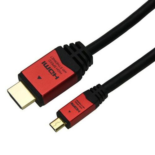 HORIC HDMI MICROケーブル 5m レッド HDM50-073MCR 家電 オーディオ関...