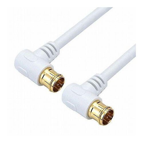 ホーリック アンテナケーブル 5m ホワイト 両側L字差込式コネクタ AC50-615WH 代引不可