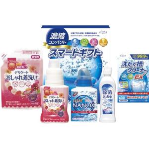 ギフト工房 濃縮コンパクトスマートギフト B3100090 B3100090 雑貨 ホビー インテリア ノーブランド