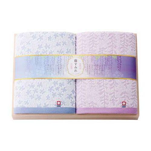 今治 藤すみれ 日本製 愛媛今治 バスタオル2P 木箱入 60×110cm L1025058 代引不...