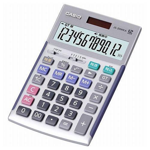 カシオ計算機 CASIO 実務電卓 検算タイプ ジャストタイプ12桁 シルバー JS-20WKA-S...