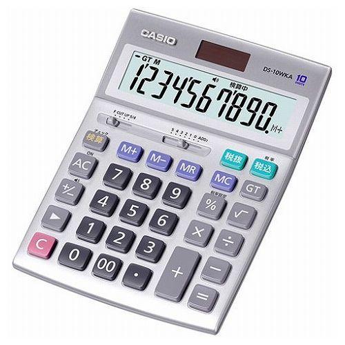 カシオ計算機 CASIO 実務電卓 検算タイプ デスクタイプ10桁 DS-10WKA-N 代引不可