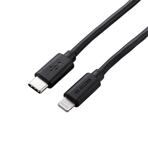 エレコム USB C-Lightningケーブル/やわらか/1.2m/ブラック MPA-CLY12B...