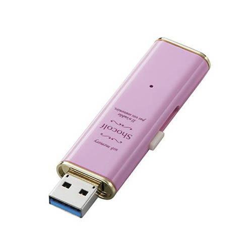 エレコム USBメモリー/USB3.0対応/スライド式/64GB/ストロベリーピンク MF-XWU3...