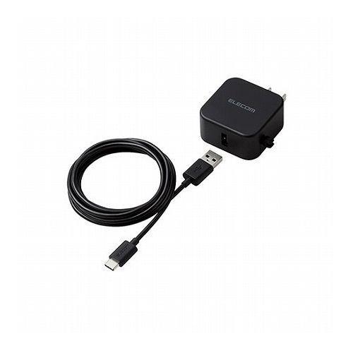 エレコム AC充電器/スマホ・タブレット用/2.4A出力/Type-C/USB-C/ケーブル同梱/1...