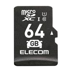 エレコム ドライブレコーダー向け microSDXCメモリカード MF-DRMR064GU11 代引不可｜recommendo