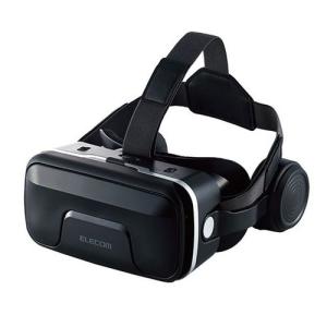 エレコム ヘッドホン一体型VRゴーグル VRG-EH03BK 代引不可｜recommendo