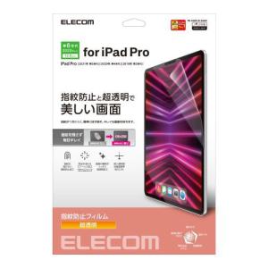 エレコム iPad Pro 12.9インチ 第6世代 フィルム 防指紋 高透明 TB-A22PLFLFANG 代引不可｜recommendo