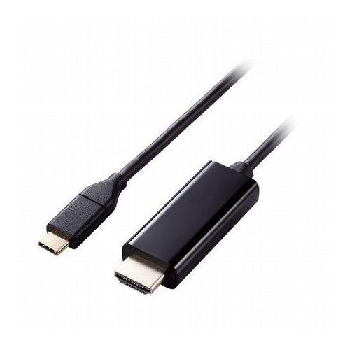 エレコム USB Type-C TM 用HDMI映像変換ケーブル MPA-CHDMI30BK 代引不...