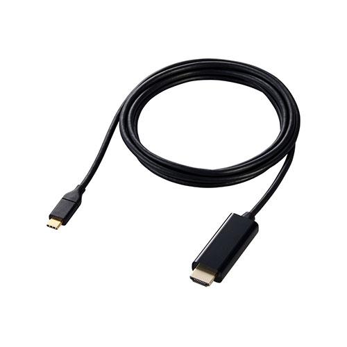 エレコム USB Type-C TM - HDMI R 変換ケーブル 画面複製と画面拡張に対応 2m...