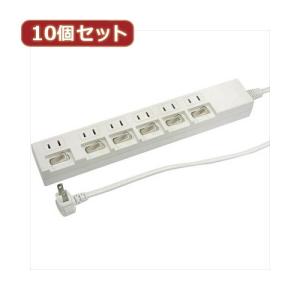 YAZAWA 10個セット 個別スイッチ付節電タップ Y02662WHX10｜recommendo