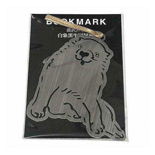 MPT ブックマーカー 白象黒牛図屏風 犬 長沢芦雪 読みの時間に遊び心を添える 日本製 MA-BM...