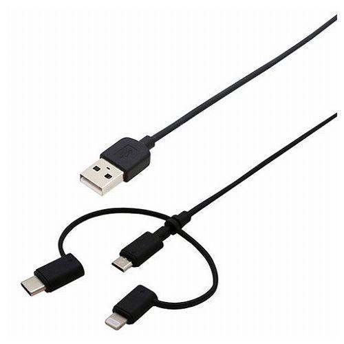 wantobe Type-C&amp;Lightning変換付3Wayケーブル1.0m WCLM3WC100...