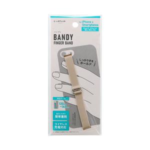 LEPLUS NEXT スマホバンド BANDY FINGER BAND シリコンタイプ ベージュ LN-FB01BG 代引不可｜recommendo