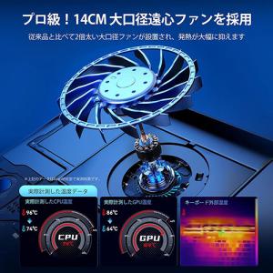 llano ノートパソコン 冷却パッド 15-...の詳細画像5