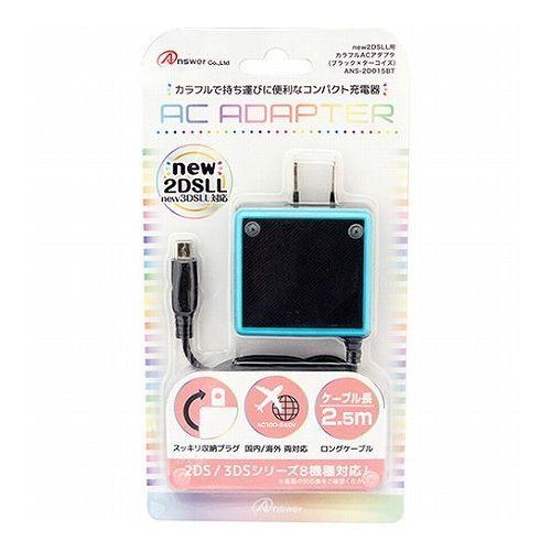 アンサー カラフルACアダプタ ブラック×ターコイズ ANS-2D015BT 代引不可 メール便