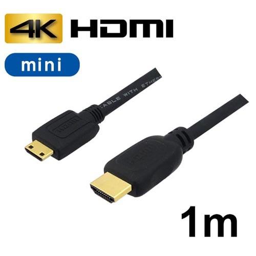 3Aカンパニー ミニHDMIケーブル 1m 4K/3D対応 HDMI-miniHDMI変換ケーブル ...