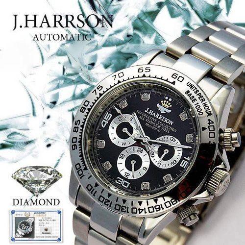 J.HARRISON 8石天然ダイヤモンド付自動巻&amp;手巻き時計 JH-014DS 代引不可
