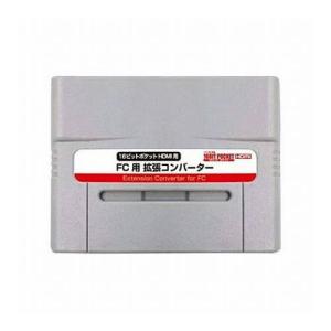 コロンバスサークル FC用拡張コンバーター CC-16PHF-GR 代引不可