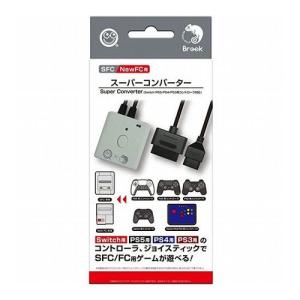 コロンバスサークル SFC用 スーパーコンバーター CC-SFSCV-GR 雑貨 ホビー インテリア ホビー ゲーム機アクセサリ 代引不可