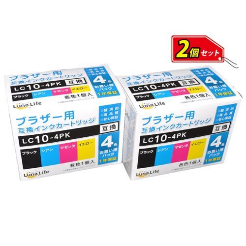 ワールドビジネスサプライ Luna Life ブラザー用 互換インクカートリッジ 4本パック×2 お...