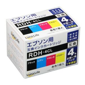 ワールドビジネスサプライ Luna Life エプソン用 RDH-4CL 互換インクカートリッジ 4本セット パソコン 代引不可｜recommendo