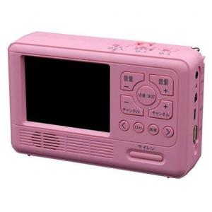 テレマルシェ 1台に7つの機能を搭載 多機能防災ラジオ エコラジ7 ピンク TLM-ETR008P