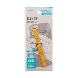 LEPLUS NEXT スマホバンド BANDY FINGER BAND PUレザータイプ キャメル LN-FB02CA 代引不可｜recommendo