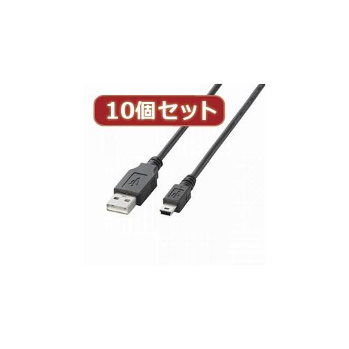10個セット エレコム タブレットPC用USBケーブル A-mini-B TB-M10BKX10 T...