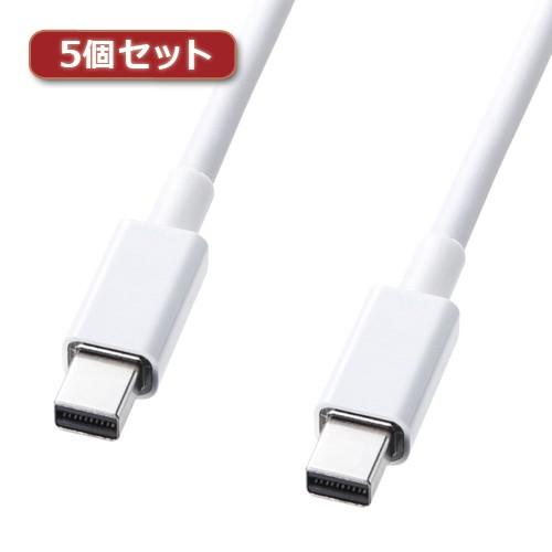 5個セット サンワサプライ ミニDisplayPortケーブル2m KC-DPMM2WX5 KC-D...