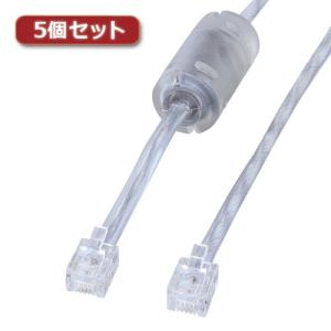 5個セット サンワサプライ コア付シールドツイストモジュラーケーブル TEL-FST-7N2X5 TEL-FST-7N2X5 家電 サンワサプライ｜recommendo