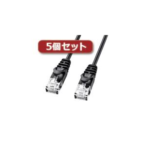 5個セット サンワサプライ カテゴリ6極細LANケーブル LA-SL6-10BKX5 LA-SL6-10BKX5 パソコン サンワサプライ｜recommendo