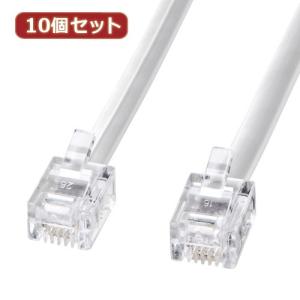 10個セット サンワサプライ モジュラーケーブル 白 TEL-N1-10N2 TEL-N1-10N2X10 代引不可｜recommendo