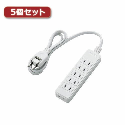 5個セット エレコム 電源タップ T-S02-2610WH T-S02-2610WHX5 代引不可