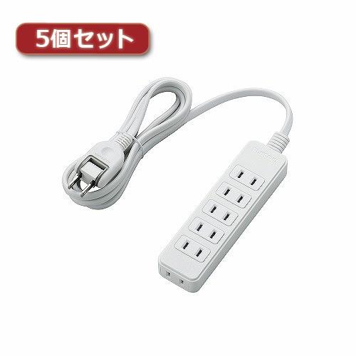 5個セット エレコム 電源タップ T-S02-2620WH T-S02-2620WHX5 代引不可