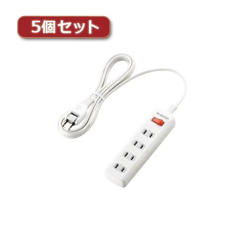 5個セット エレコム 一括スイッチ付 雷ガードタップ T-K3A-2425WH T-K3A-2425...