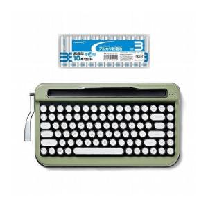 AJAX タイプライター風キーボードPENNA ペナ Olive Green PNADOG ( 1個