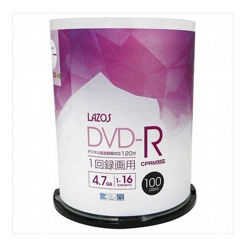 500枚セット 100枚X5個 Lazos 録画用DVD-R L-CP100PX5 パソコン ドライ...