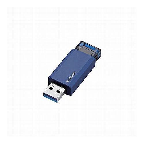 5個セットエレコム USBメモリー/USB3.1Gen1対応/ノック式/オートリターン機能付/32G...