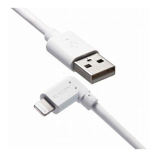 5個セットエレコム iPhoneケーブル iPadケーブル 抗菌 L型コネクタ USB-A 充電 デ...